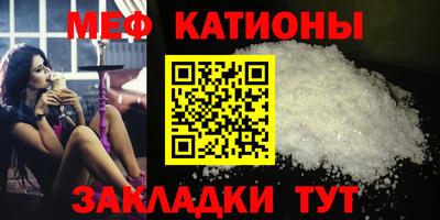 скорость Нягань