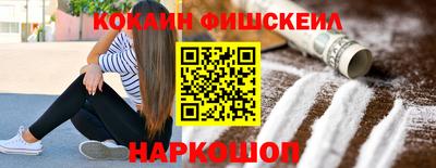 скорость Нягань