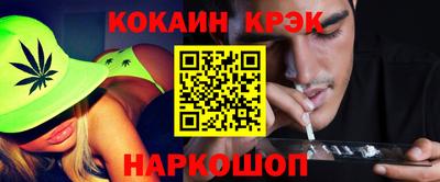 spice Обь