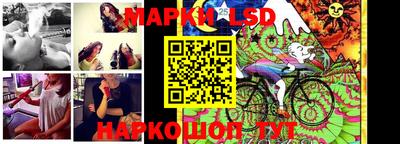 ешки Обнинск