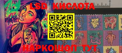 скорость Нягань
