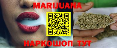 ешки Обнинск