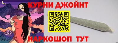 ешки Обнинск