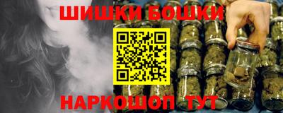 ешки Обнинск