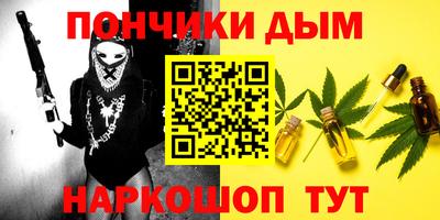 spice Обь