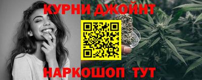 ешки Обнинск