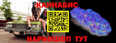 скорость Нягань