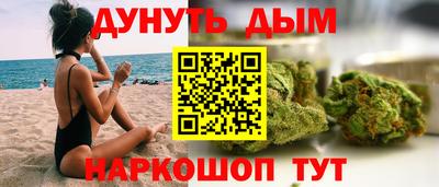 скорость Нягань