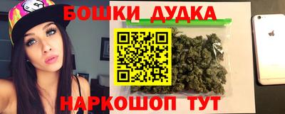 spice Обь