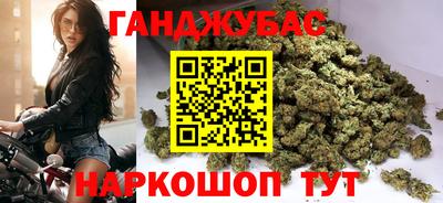 spice Обь