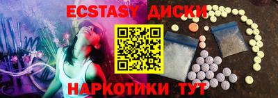 скорость Нягань