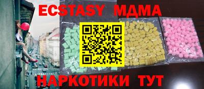 spice Обь