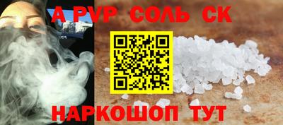скорость Нягань