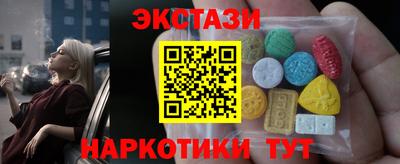 spice Обь