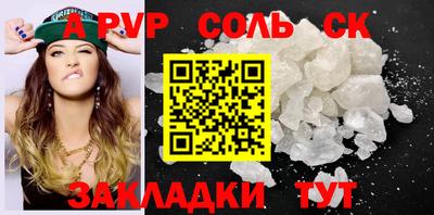 скорость Нягань