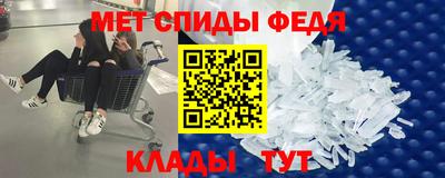 скорость Нягань