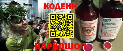 скорость Нягань