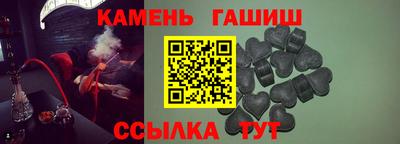 ешки Обнинск