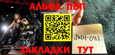 скорость Нягань