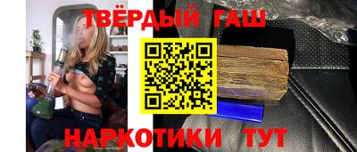 скорость Нягань