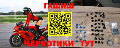 spice Обь