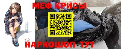 скорость Нягань