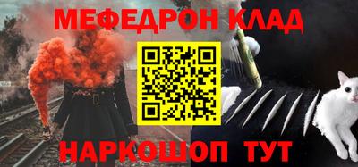 скорость Нягань